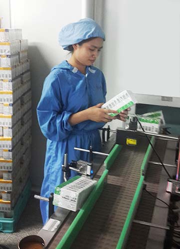 中國(guó)最早專業(yè)生產(chǎn)膠囊制劑企業(yè)|鹽酸二甲雙胍片